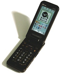 выбранный   мобильный телефон   Модели можно настроить для использования в качестве карты Suica с помощью приложения «Mobile Suica» (доступно только на японском языке) или путем регистрации карты Suica в Apple Pay